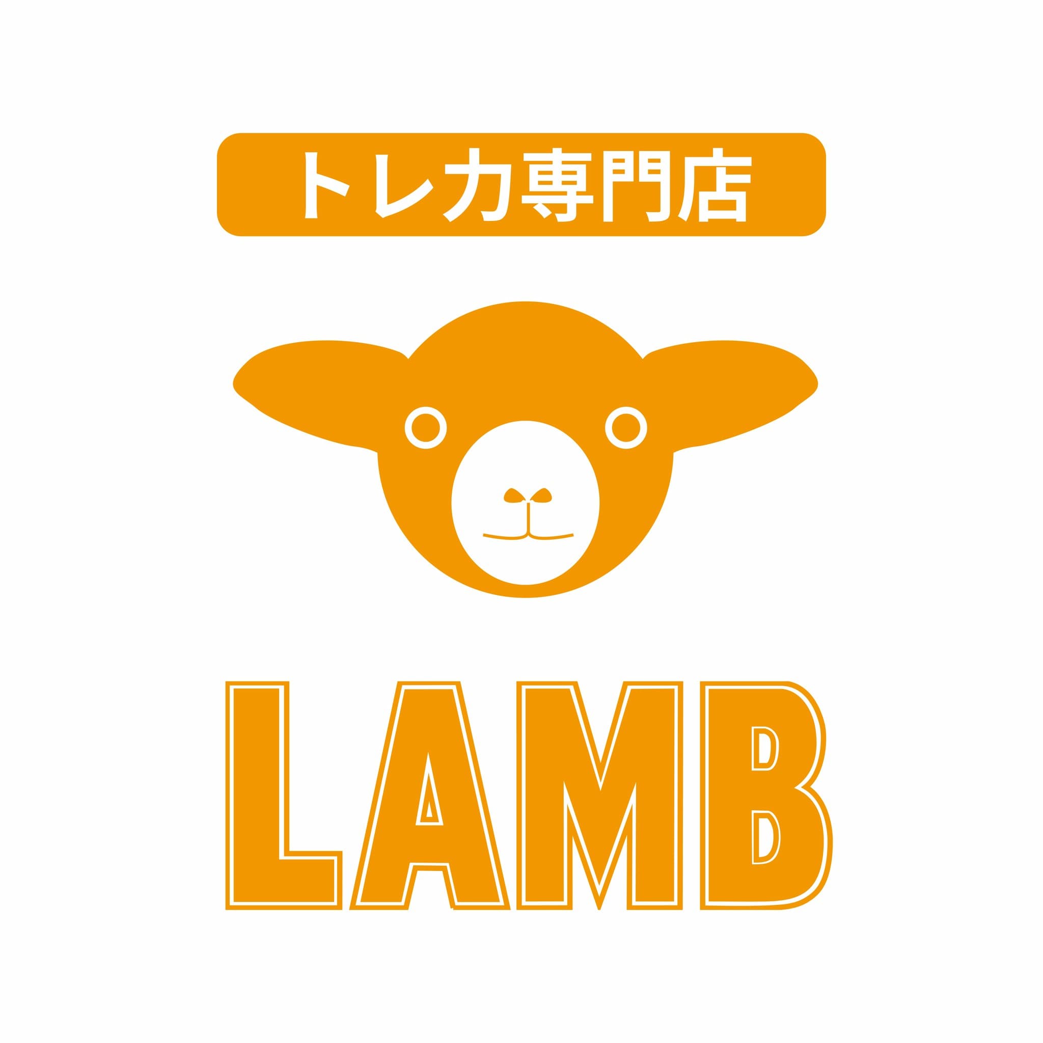 ショップ画像 1