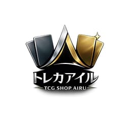 トレカアイル