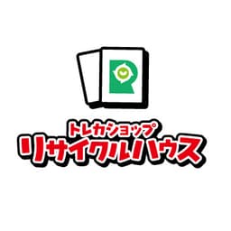 リサイクルハウス