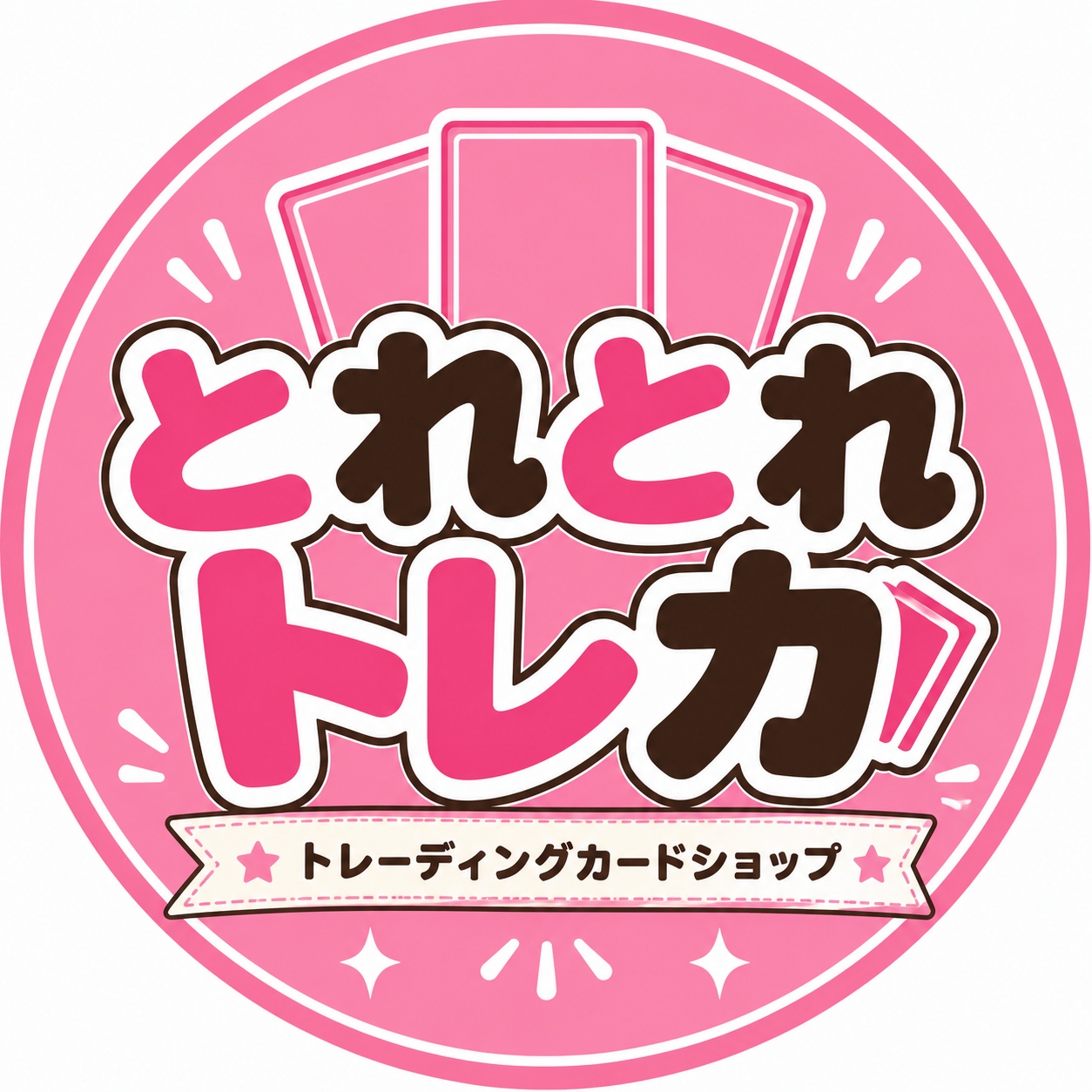 ショップ画像 1