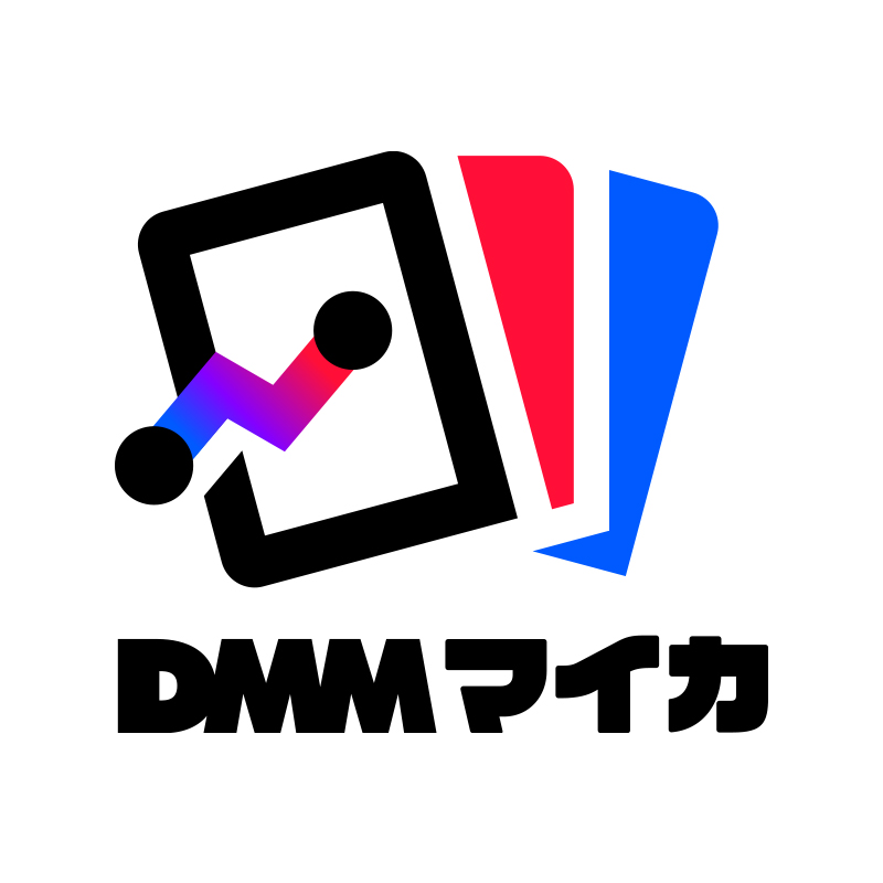 DMMマイカ公式