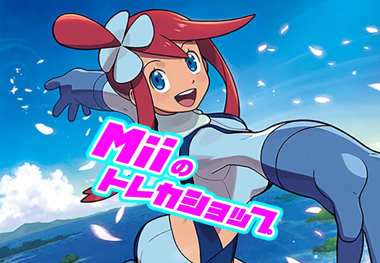 ショップ画像 1
