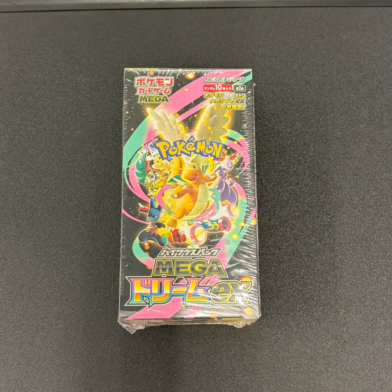 MEGAドリームex BOX(ポケモンカードゲームMEGA・M2a)のボックス MEGAドリームex BOX(ポケモンカードゲームMEGA・M2a)のボックス